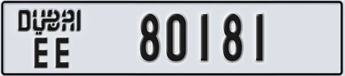 UAE License Plate Dubai EE 80181