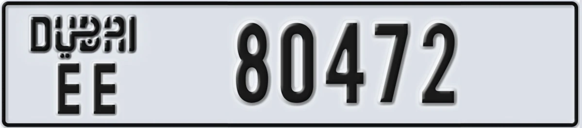 UAE License Plate Dubai EE 80472