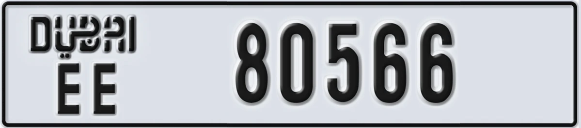 UAE License Plate Dubai EE 80566