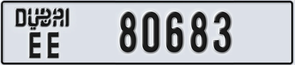 UAE License Plate Dubai EE 80683