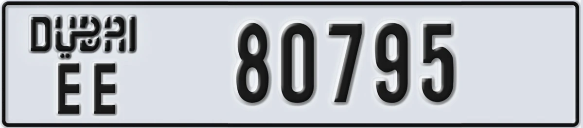 UAE License Plate Dubai EE 80795
