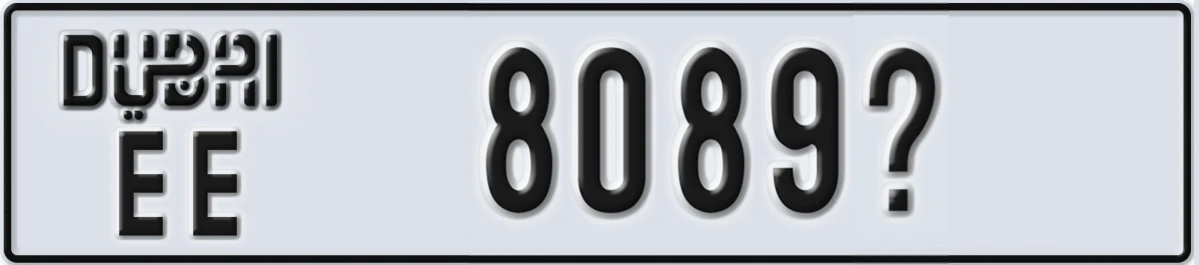 UAE License Plate Dubai EE 8089X