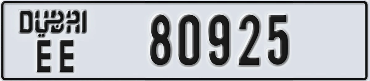 UAE License Plate Dubai EE 80925