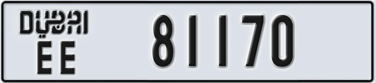 UAE License Plate Dubai EE 81170