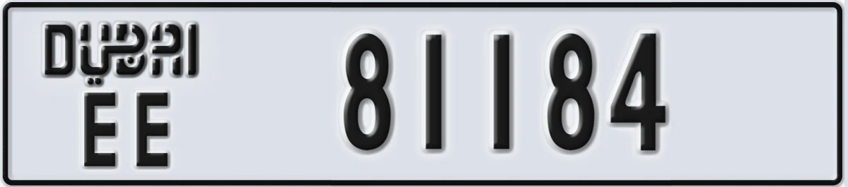 UAE License Plate Dubai EE 81184