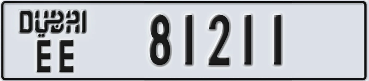 UAE License Plate Dubai EE 81211