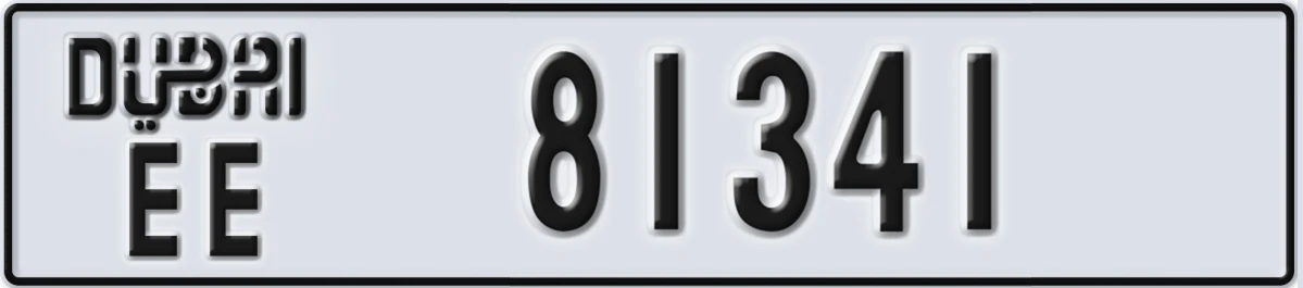 UAE License Plate Dubai EE 81341