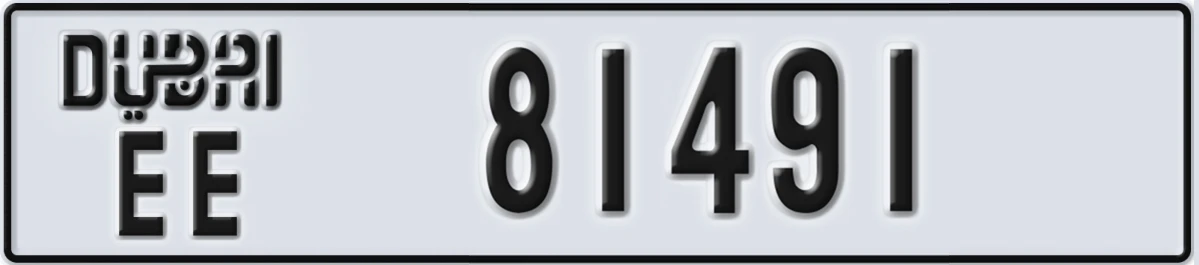 UAE License Plate Dubai EE 81491