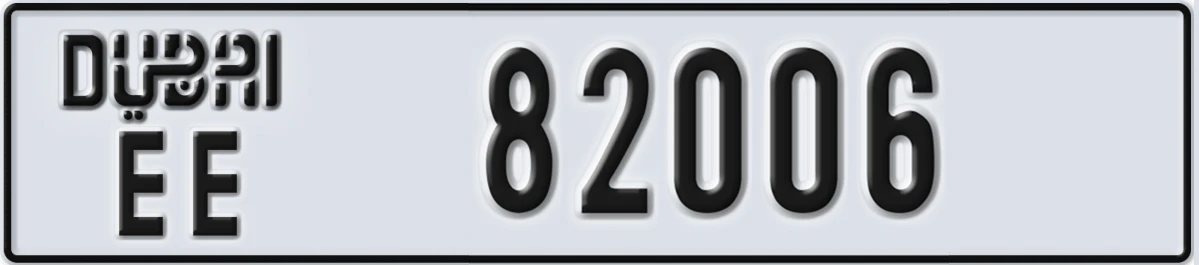 UAE License Plate Dubai EE 82006