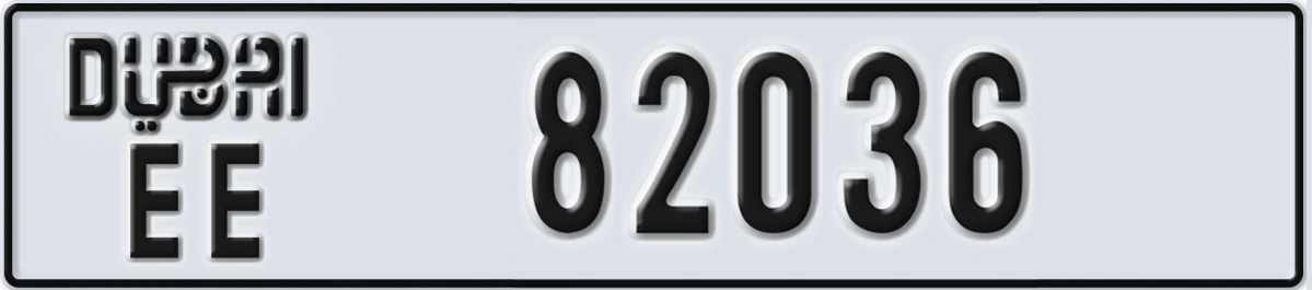 UAE License Plate Dubai EE 82036