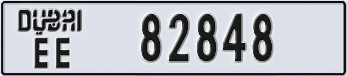 UAE License Plate Dubai EE 82848