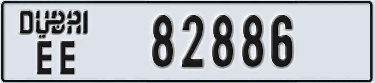 UAE License Plate Dubai EE 82886