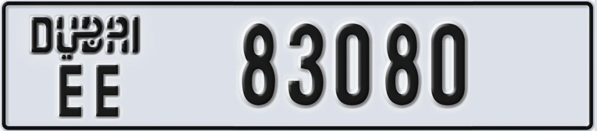 UAE License Plate Dubai EE 83080