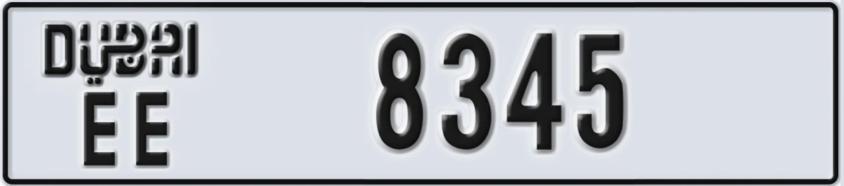 UAE License Plate Dubai EE 8345