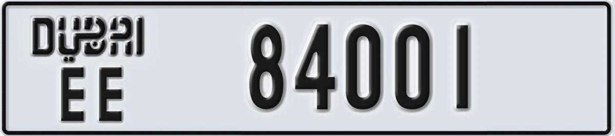 UAE License Plate Dubai EE 84001