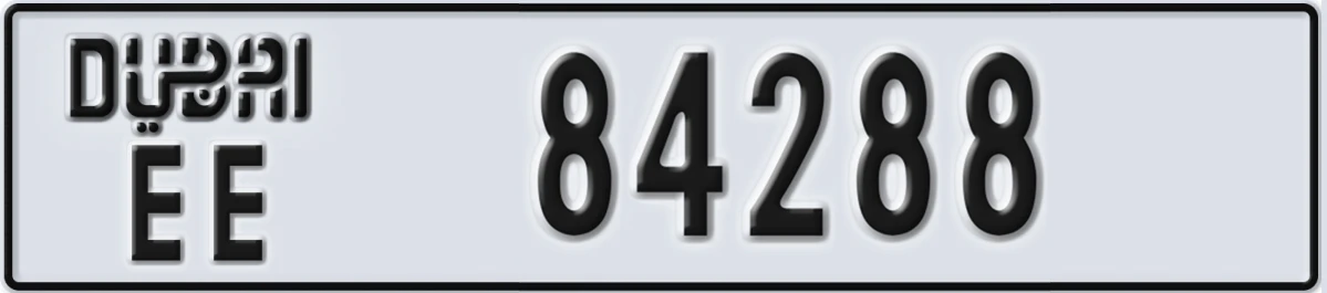 UAE License Plate Dubai EE 84288