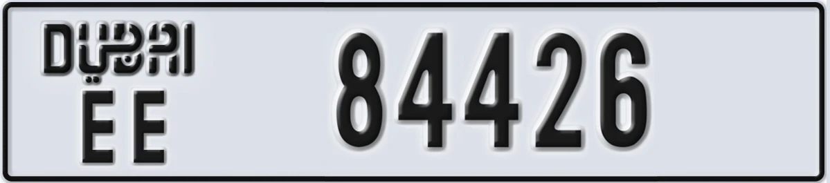 UAE License Plate Dubai EE 84426