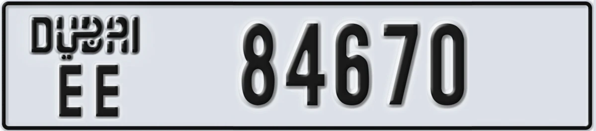 UAE License Plate Dubai EE 84670