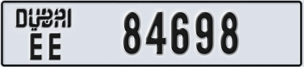 UAE License Plate Dubai EE 84698