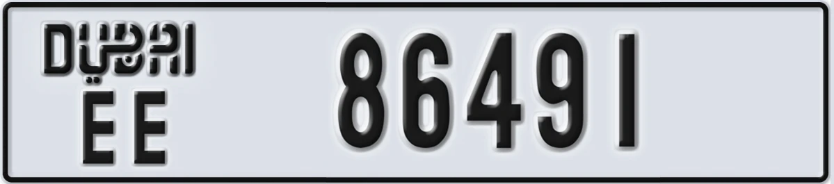 UAE License Plate Dubai EE 86491