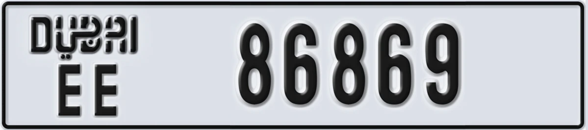UAE License Plate Dubai EE 86869
