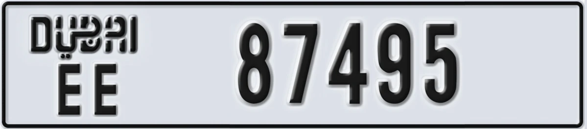 UAE License Plate Dubai EE 87495