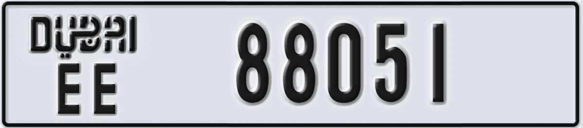 UAE License Plate Dubai EE 88051