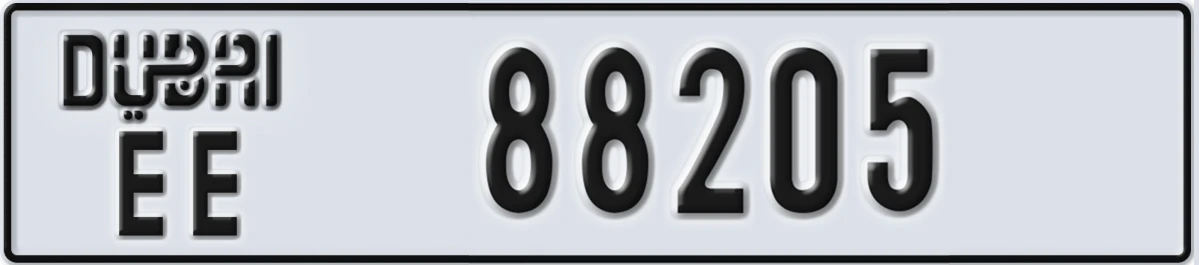 UAE License Plate Dubai EE 88205