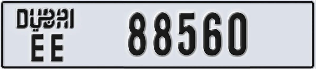 UAE License Plate Dubai EE 88560