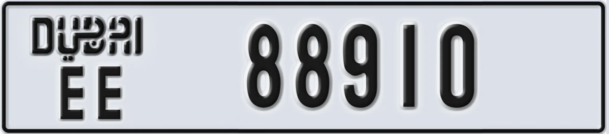 UAE License Plate Dubai EE 88910