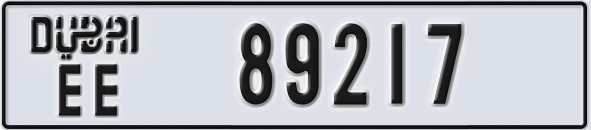 UAE License Plate Dubai EE 89217