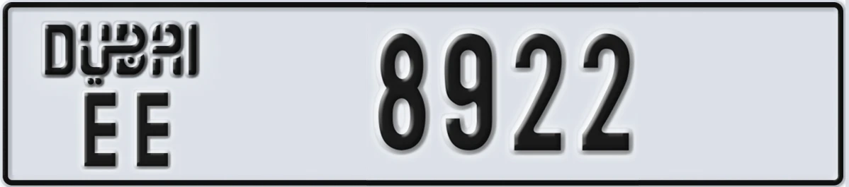 UAE License Plate Dubai EE 8922
