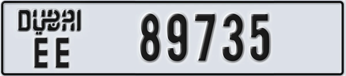 UAE License Plate Dubai EE 89735