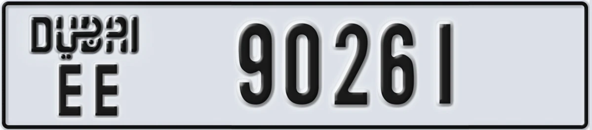 UAE License Plate Dubai EE 90261