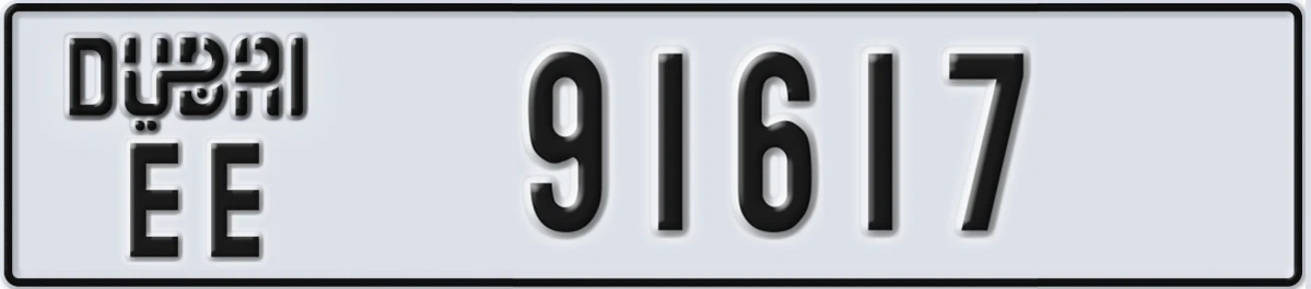 UAE License Plate Dubai EE 91617