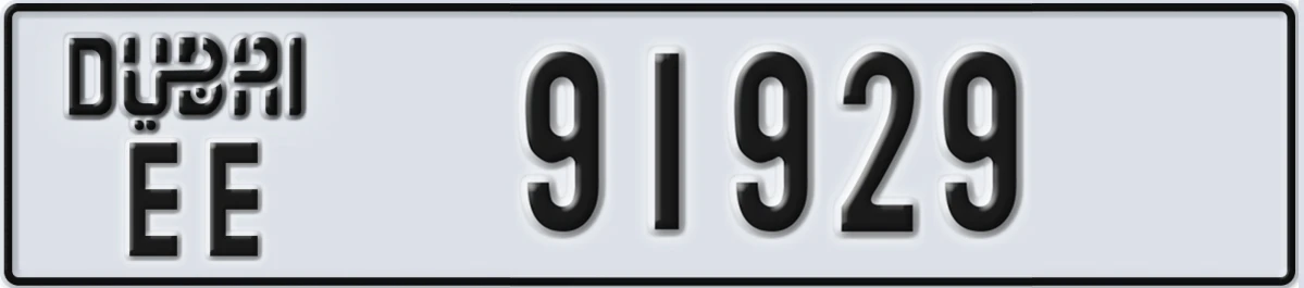 UAE License Plate Dubai EE 91929