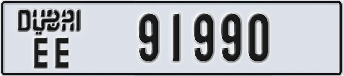 UAE License Plate Dubai EE 91990