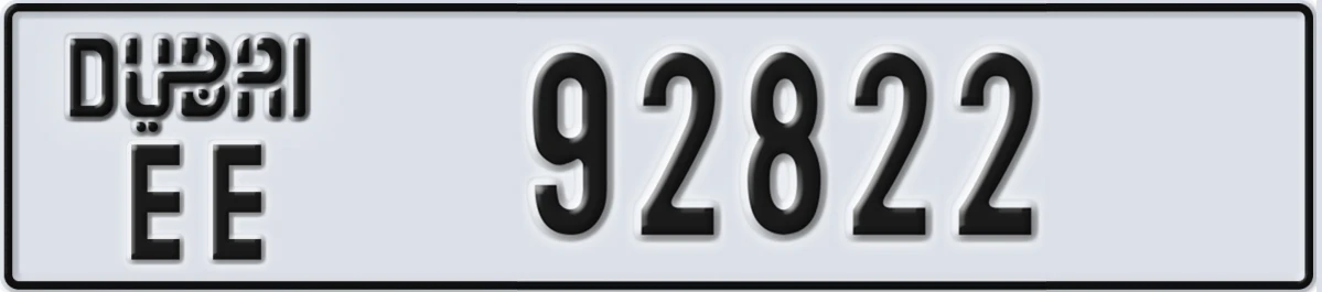 UAE License Plate Dubai EE 92822