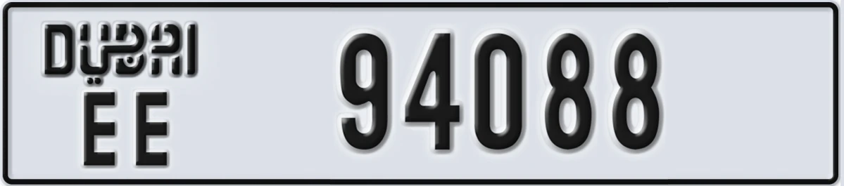 UAE License Plate Dubai EE 94088