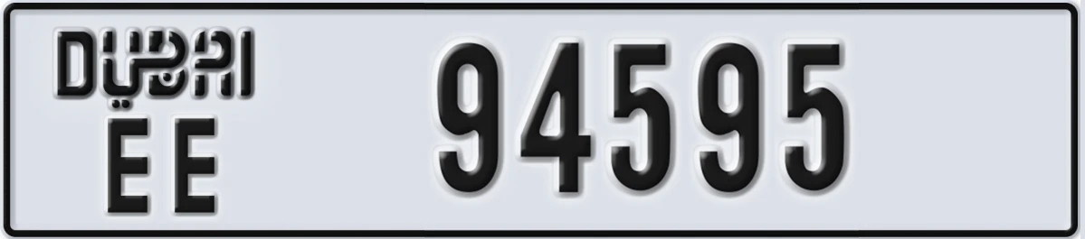 UAE License Plate Dubai EE 94595