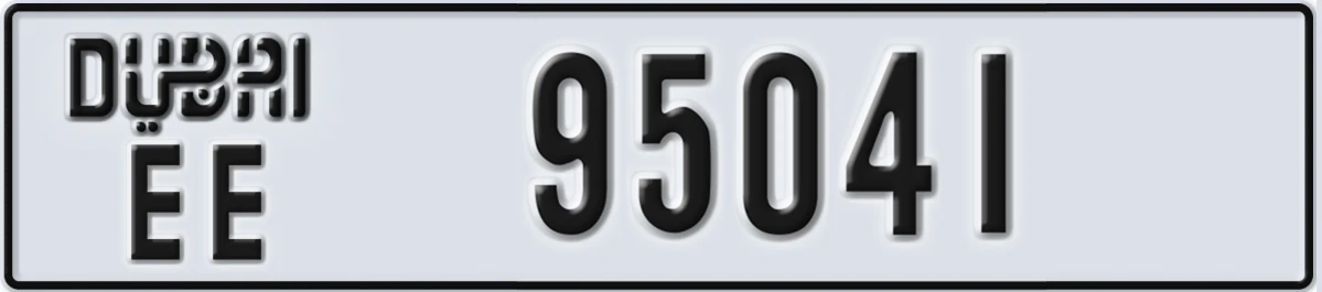 UAE License Plate Dubai EE 95041
