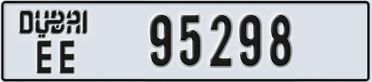 UAE License Plate Dubai EE 95298