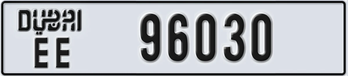 UAE License Plate Dubai EE 96030