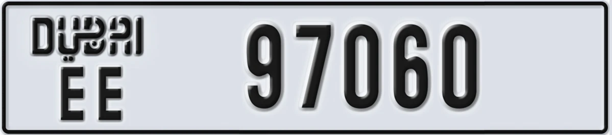 UAE License Plate Dubai EE 97060