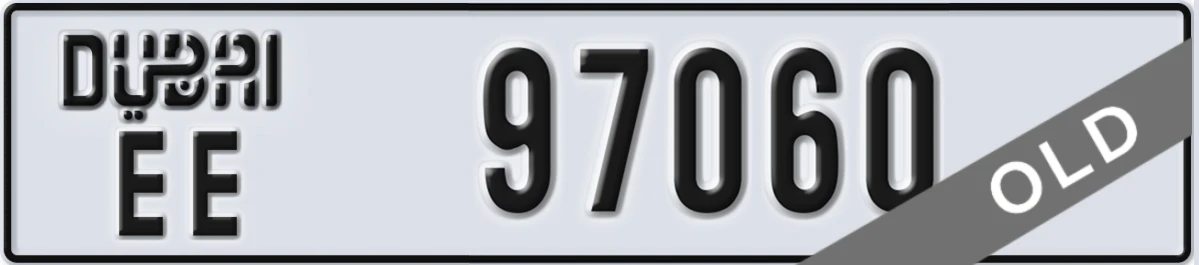 UAE License Plate Dubai EE 97060