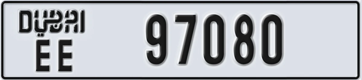 UAE License Plate Dubai EE 97080