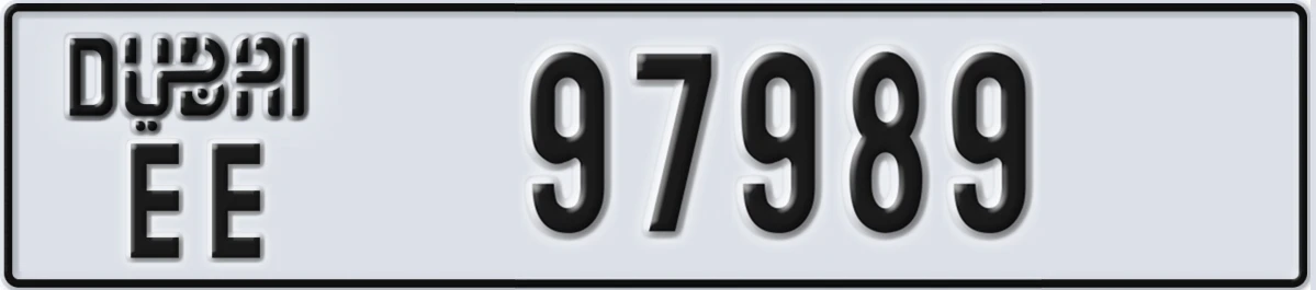 UAE License Plate Dubai EE 97989