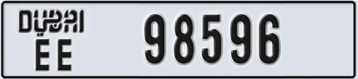 UAE License Plate Dubai EE 98596