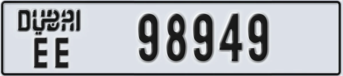 UAE License Plate Dubai EE 98949