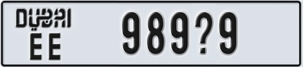 UAE License Plate Dubai EE 989X9